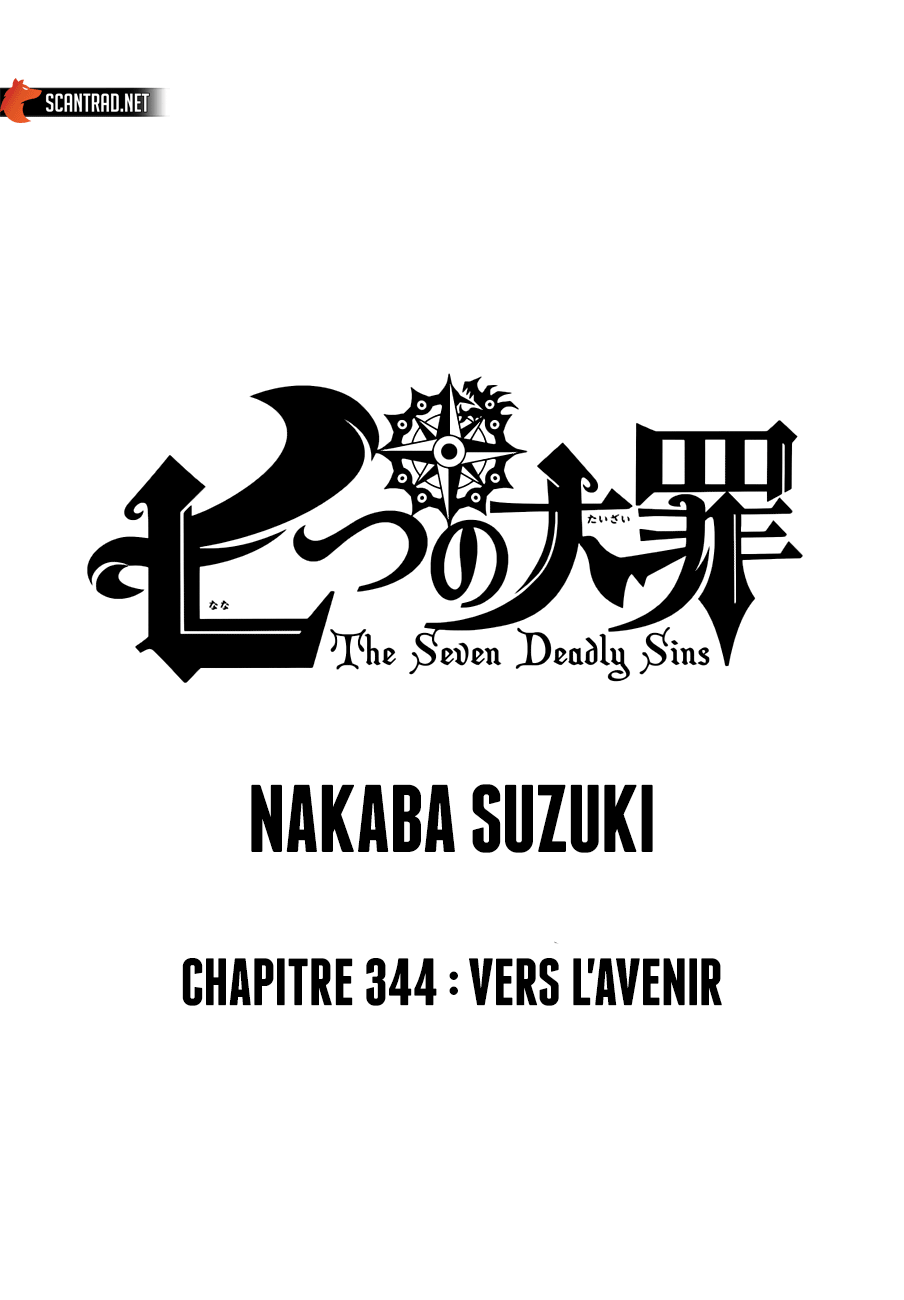 Nanatsu No Taizai: Chapter 344 - Page 1